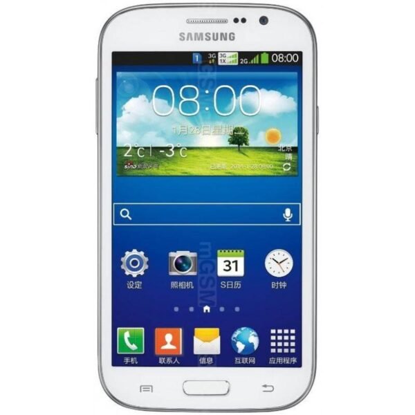 Unlock Samsung Galaxy Grand I9128E, GT-I9128E