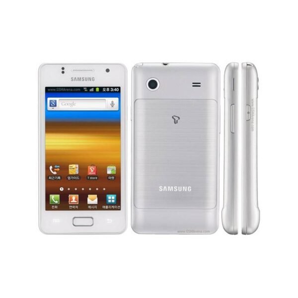 Unlock Samsung Galaxy M Style M340S