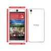 Unlock HTC Desire Eye